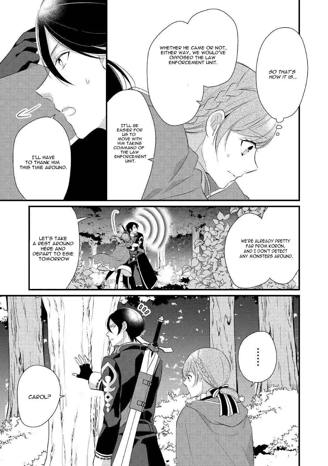 E-Rank Healer [ALL CHAPTERS] Chapter 26 24